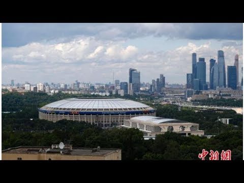 尼科,威廉斯对亚,马尔决战,2026世界杯,世界杯赛程,举办城市,赛事亮点,参赛球队