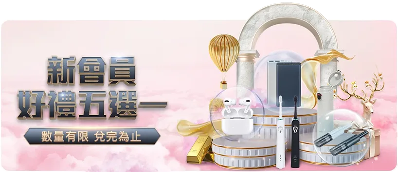 中国球迷齐,声呼喊,激情助力,2026世界杯,世界杯赛程,举办城市,赛事亮点,参赛球队