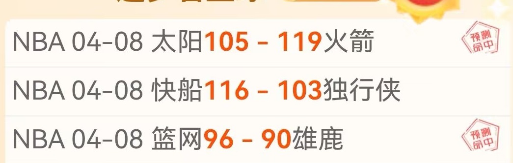 春运期间三,峡枢纽客运,与货运量双,2026世界杯,世界杯赛程,举办城市,赛事亮点,参赛球队