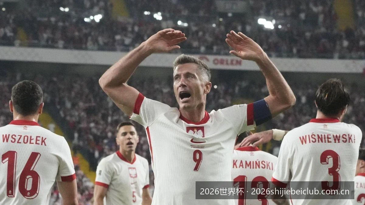 2026世界杯免费直播平台推荐：如何在线观看高清流畅赛事直播