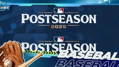 1月24日CBA常规赛：粤穗巅峰对决，徐杰精彩瞬间集锦