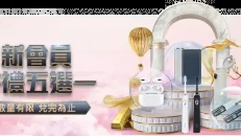 冰雪盛宴重启：雪博会重逢，共享冰雪欢乐行