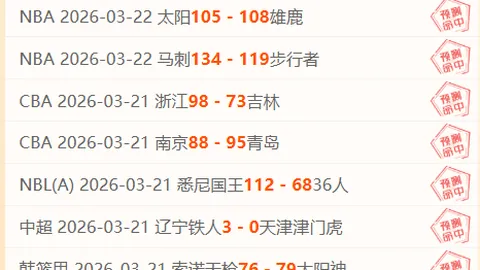 “全面升级就业支持政策，强化民生安全防线”